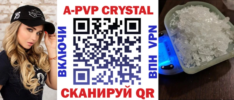 Купить наркотики сайты Аркадак АМФ Гашиш