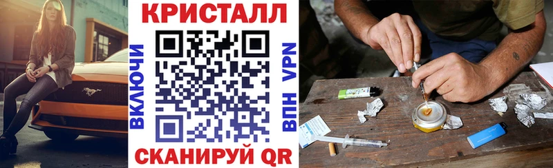 АМФЕТАМИН Premium  Аркадак 