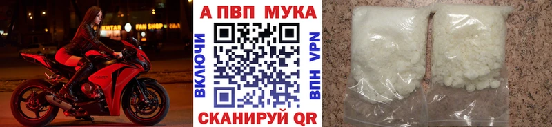 A PVP СК КРИС Аркадак