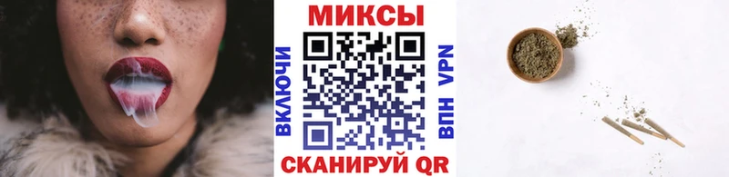БУТИРАТ жидкий экстази Аркадак