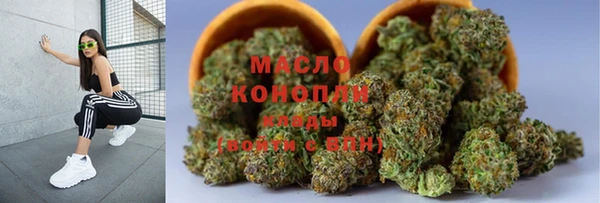 твердый Аркадак