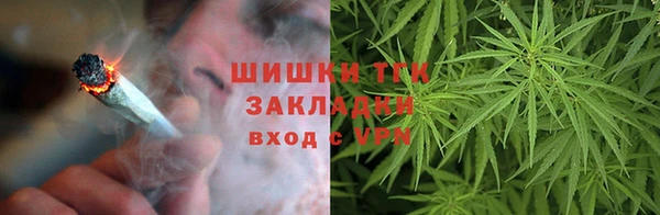 mix Армянск