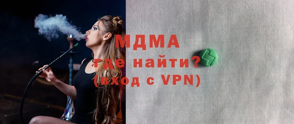 твердый Аркадак