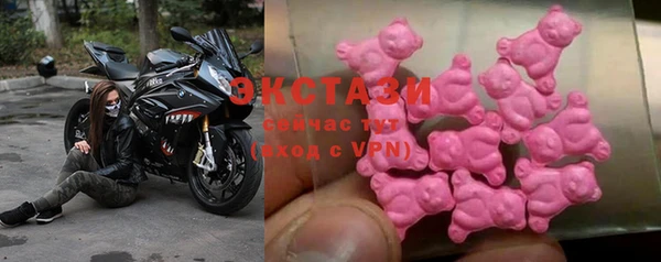 твердый Аркадак