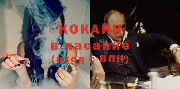 mix Армянск