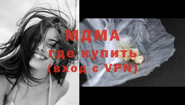 твердый Аркадак