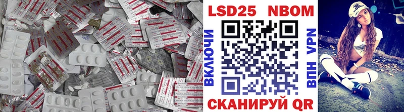 Лсд 25 экстази ecstasy  МЕГА рабочий сайт  Аркадак 