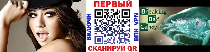 mega как зайти  где продают   Аркадак  МЕТАМФЕТАМИН мет 